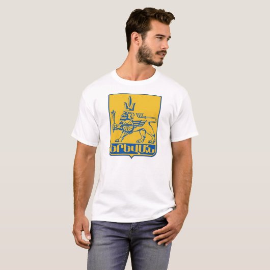 エレバン都市COA、アルメニア Tシャツ (正面フル)