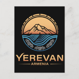 エレバン アルメニア ポストカード