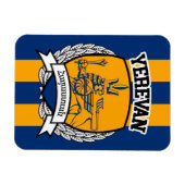 エレバン マグネット (横)