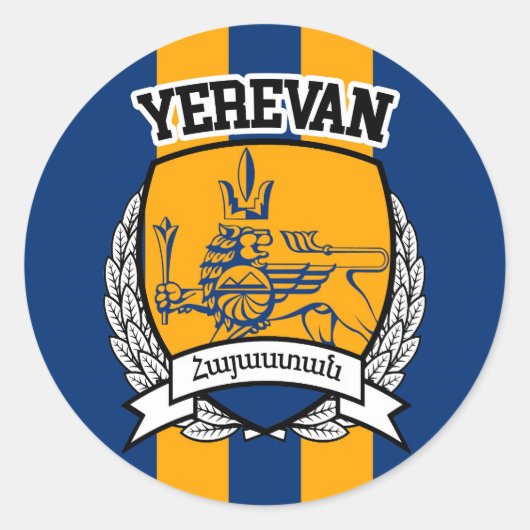 エレバン ラウンドシール (正面)