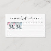 エレファントガール男児ツインズベビーシャワーアドバイス エンクロージャーカード (正面)