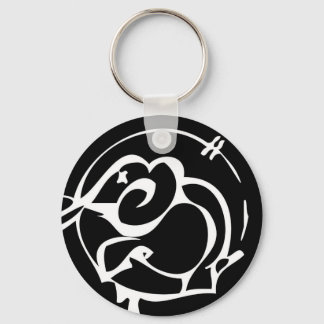 エレファントキーチズル キーホルダー