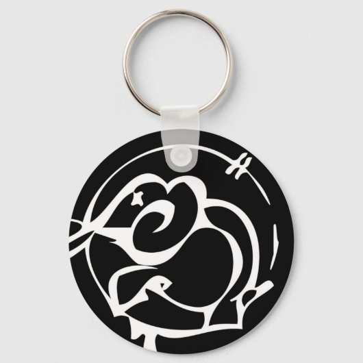 エレファントキーチズル キーホルダー (正面)