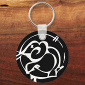 エレファントキーチズル キーホルダー (正面)