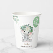 エレファントグリーンバルーングリーンベビーベビーシャワー 紙コップ (裏面)