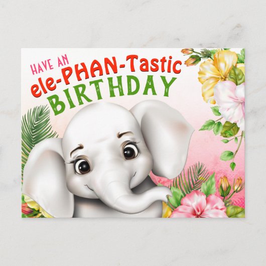 エレファントサファリトロピカルジャングル ポストカード (正面)