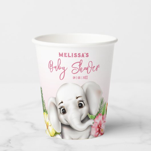 エレファントサファリベイビーシャワー 紙コップ (正面)