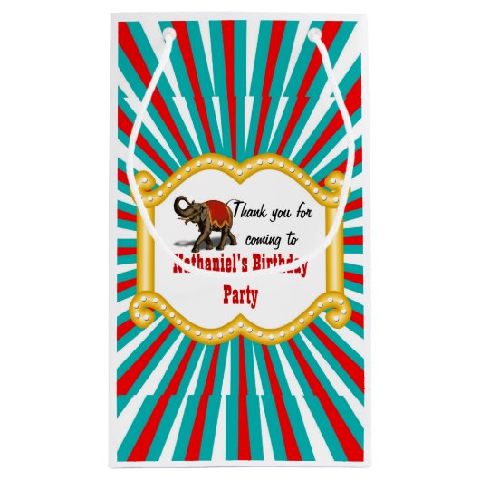 エレファントサーカスフレームキッズボーイズバースデーパーティー スモールペーパーバッグ (裏面)