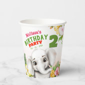 エレファントジャングルサファリバースデーパーティー 紙コップ (裏面)