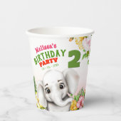 エレファントジャングルサファリバースデーパーティー 紙コップ (正面)