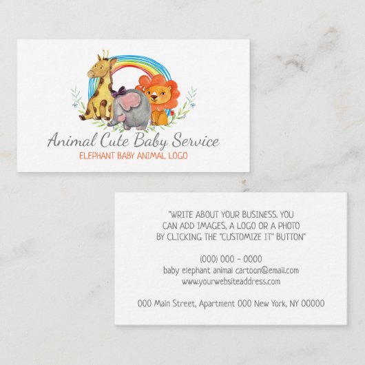 エレファントジラフェライオンワイルドベビーデイケア子供部屋 名刺 (正面/裏面)