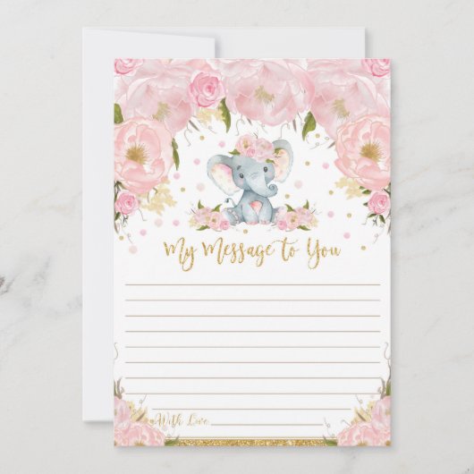 エレファントタイムカプセルメッセージに空白の送信 招待状 (正面)