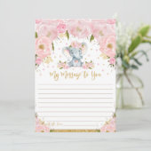 エレファントタイムカプセルメッセージに空白の送信 招待状 (スタンド正面)