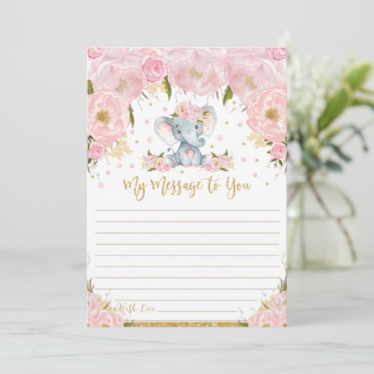 エレファントタイムカプセルメッセージに空白の送信 招待状 (スタンド正面)