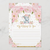 エレファントタイムカプセルメッセージに空白の送信 招待状 (正面/裏面)