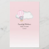 エレファントバルーンあなたの電話のベビーゲーム (裏面)