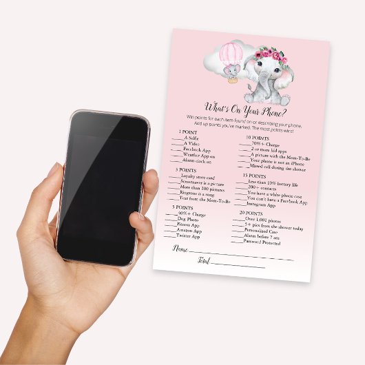 エレファントバルーンあなたの電話のベビーゲーム