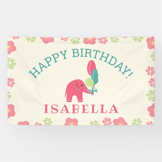 エレファントバルーン女子誕生日 横断幕 (横)