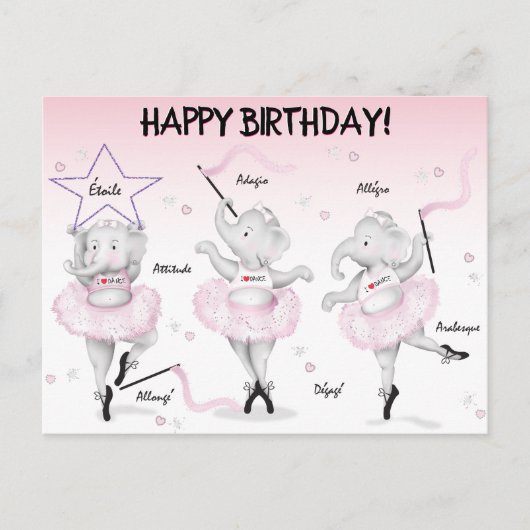 エレファントバレリーナ・ダンスの発表会 ポストカード (正面)
