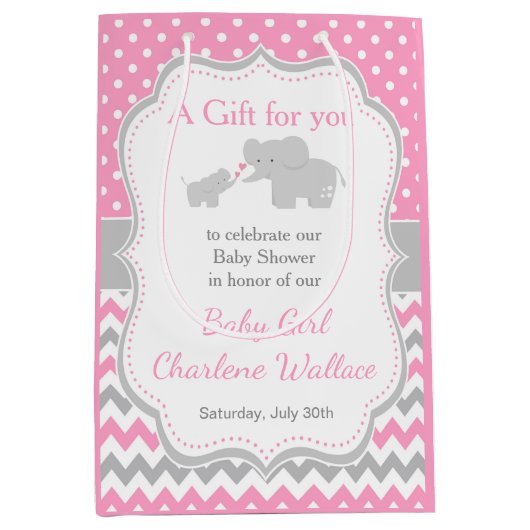 エレファントピンクとグレーの赤ちゃんシャワーありがとう ミディアムペーパーバッグ (正面)