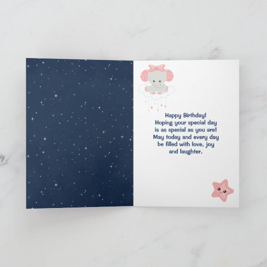 エレファントピンクアンドネイビーハッピーバースデー カード (内部)