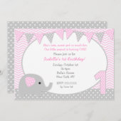 エレファントファーストバースデーパーティ招待状 招待状 (正面/裏面)