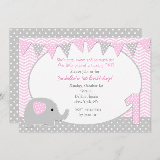 エレファントファーストバースデーパーティ招待状 招待状 (正面/裏面)