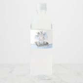 エレファントプリンスベビーシャワー ペットボトルラベル (正面)