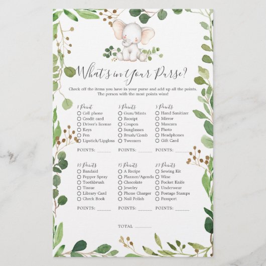 エレファントベビーシャワーあなたの財布の中にあるものを (正面)