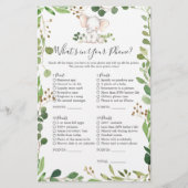 エレファントベビーシャワーあなたの電話の何 (正面)