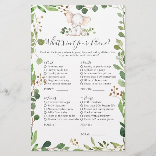 エレファントベビーシャワーあなたの電話の何 (正面)