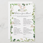 エレファントベビーシャワーあなたの電話の何 (正面/裏面)