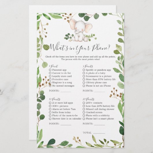 エレファントベビーシャワーあなたの電話の何 (正面/裏面)