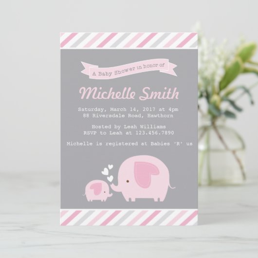 エレファントベビーシャワー招待状 招待状 (スタンド正面)