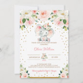 エレファントベビーシャワー招待状 招待状 (正面)