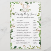 エレファントベビーシャワー有名人ベビーネーム (正面)