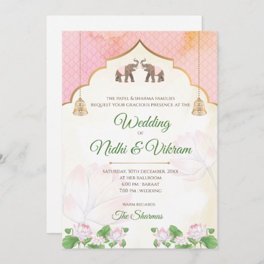 エレファント招待状とインディアン結婚式招待状 招待状 (正面/裏面)