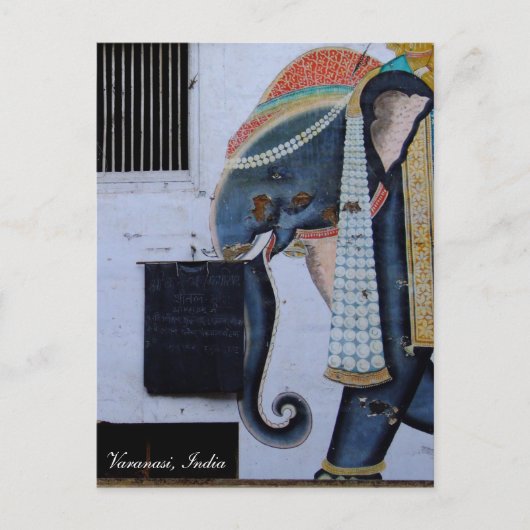 エレファント、ビューティフルバラナシ、ホリデーインド ポストカード (正面)