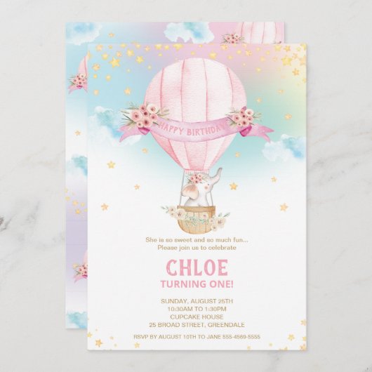 エレファント·ホット·エア·バルーン1歳の誕生日ガール 招待状 (正面/裏面)