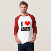 エレベーター大好き Tシャツ (正面フル)