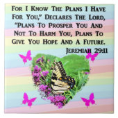 エレミかわいらしア蝶29:11 タイル (正面)