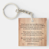 エレミヤの聖句キリスト教のモノグラムを求める キーホルダー (正面)