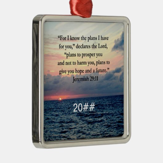 エレミヤへの信仰29:11日の出の詩 メタルオーナメント (右)