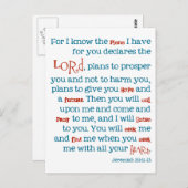 エレミヤ計画クリスチャン聖書引用文カードノテカード ポストカード (正面/裏面)