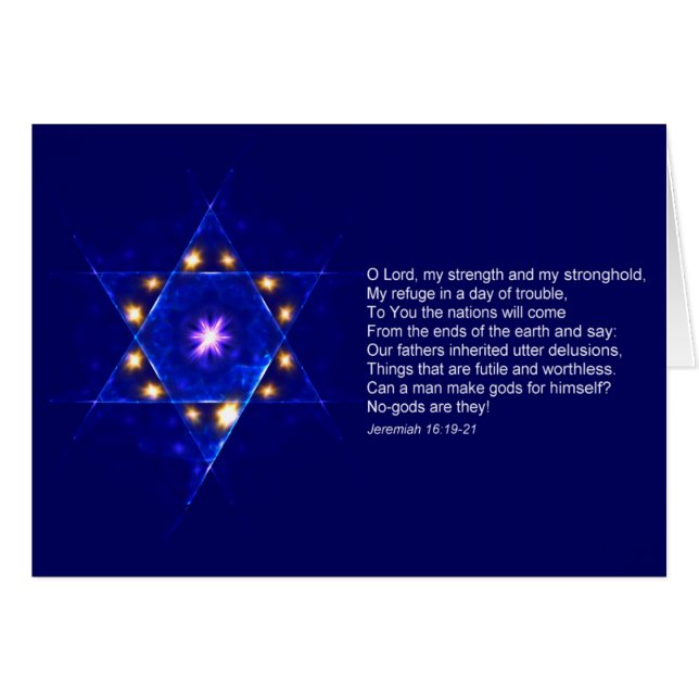 エレミヤ16 (正面横)