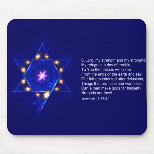 エレミヤ16 マウスパッド (正面)