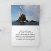 エレミヤ29:11わたしはあなたのために持っている計画を知っている カード (内部)