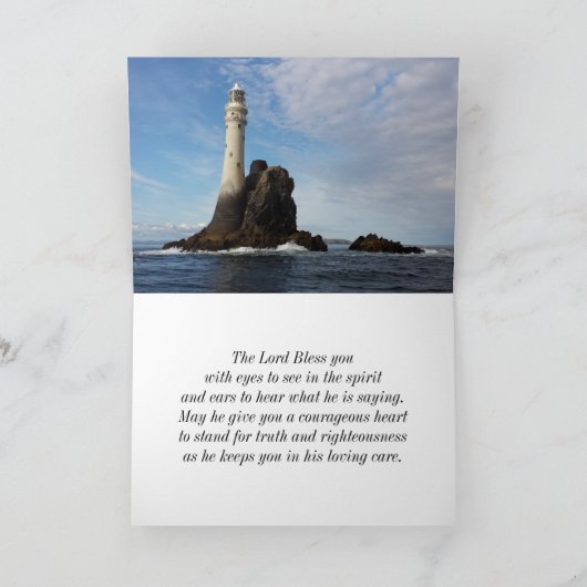 エレミヤ29:11わたしはあなたのために持っている計画を知っている カード (内部)