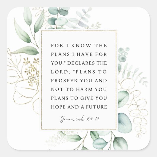 エレミヤ29:11わたしはあなたのために持っている計画を知っている スクエアシール (正面)