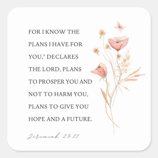 エレミヤ29:11わたしはあなたのために持っている計画を知っている スクエアシール (正面)